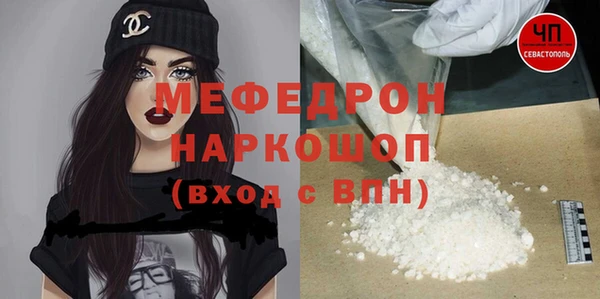 COCAINE Беломорск